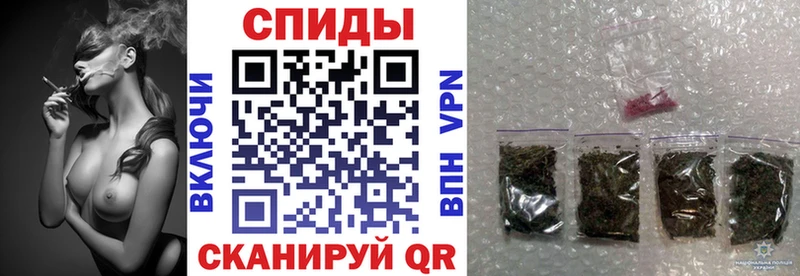 БУТИРАТ бутик где продают наркотики Хотьково