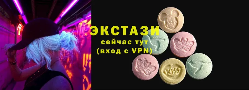 ссылка на мегу tor  Хотьково  ЭКСТАЗИ Punisher 