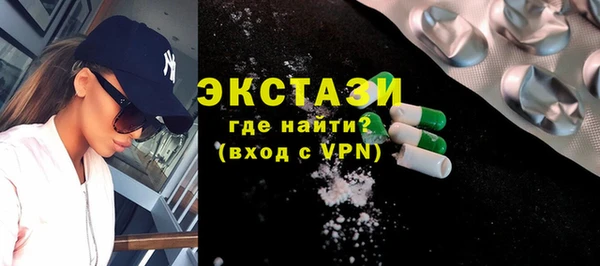 скорость Нягань