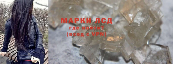 скорость Нягань