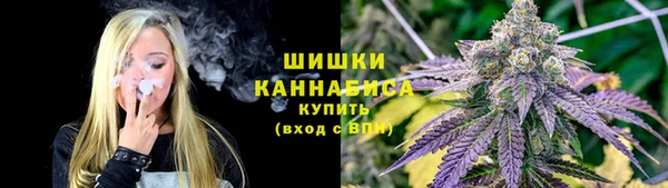 скорость Нягань