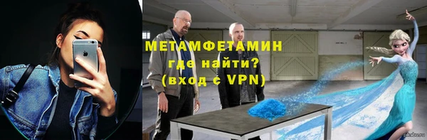 скорость Нягань
