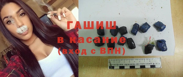 скорость Нягань