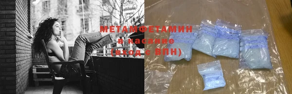 круглые Оленегорск