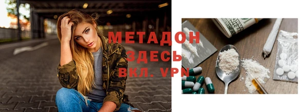 скорость Нягань