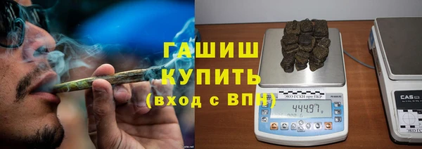 гашиш Няндома