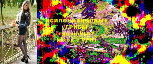скорость Нягань