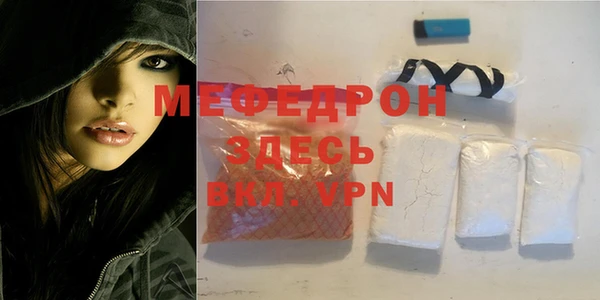 скорость Нягань