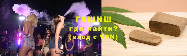 гашиш Няндома