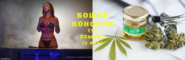 гашиш Няндома