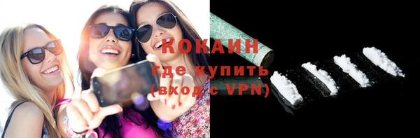 гашиш Няндома