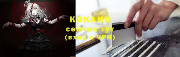 гашиш Няндома