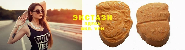 гашиш Няндома