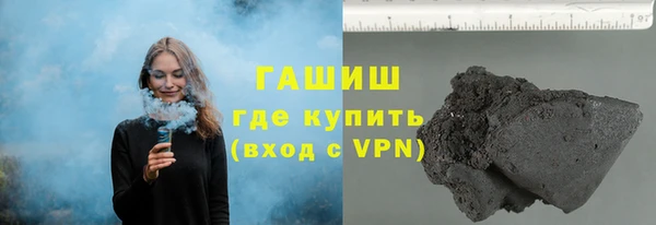 круглые Оленегорск