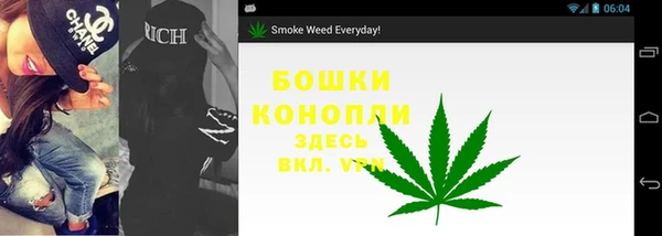 гашиш Няндома