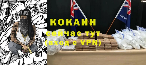 гашиш Няндома
