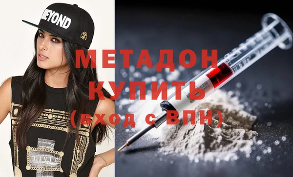 гашиш Няндома