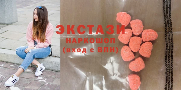 скорость Нягань