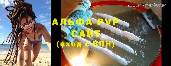 мет Окуловка