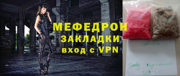 гашиш Няндома