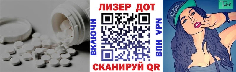 ЛСД экстази кислота  мега ТОР  Хотьково 